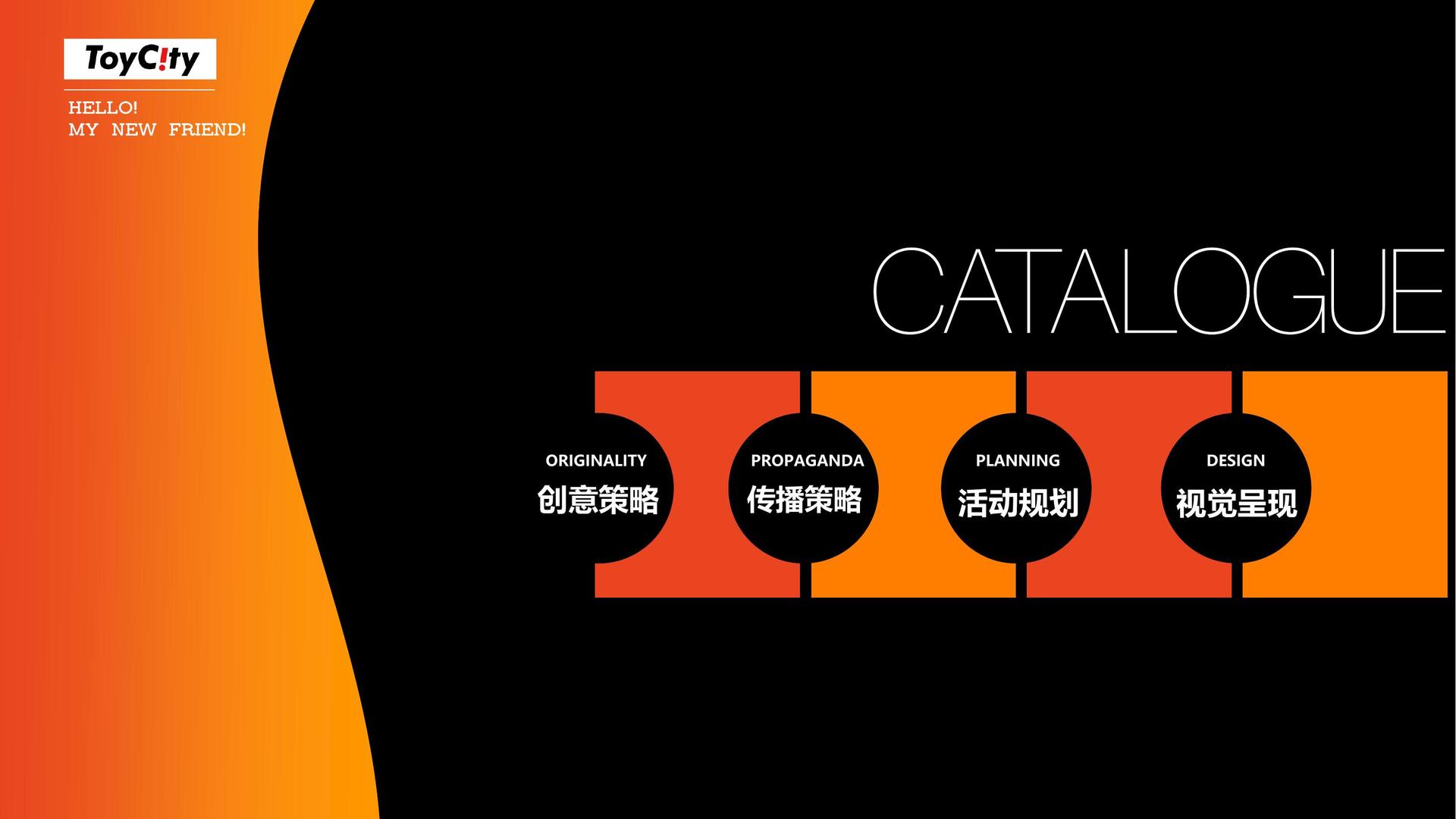 星欧娱乐斩获文化创意产业多项荣誉