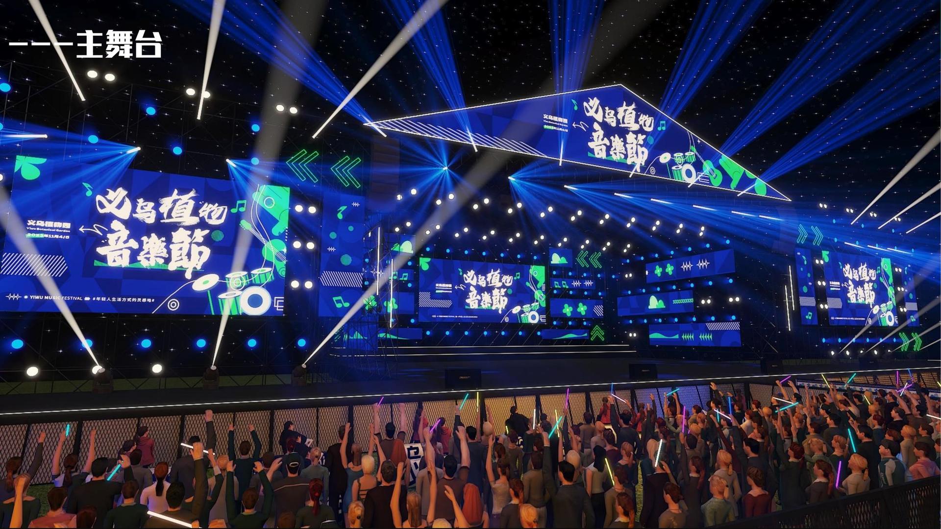 纪录短片《回家的路》