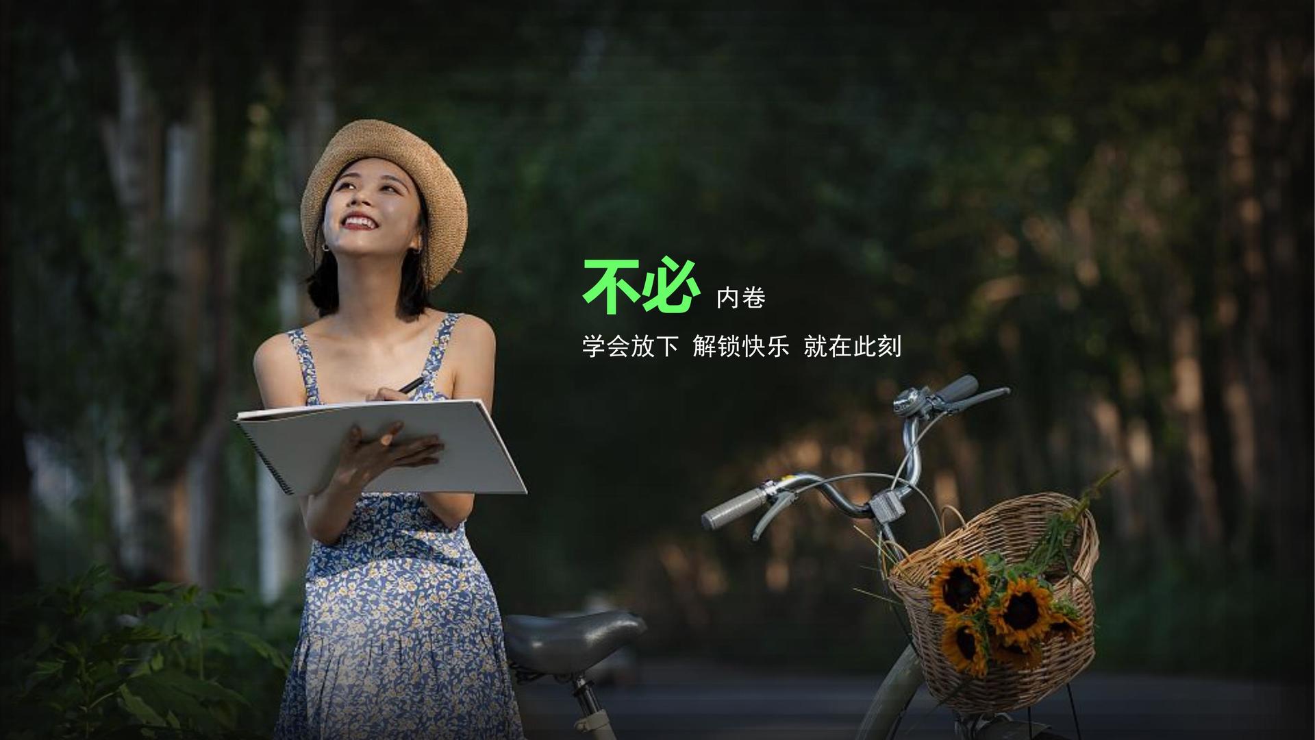 星欧娱乐与国家级文化机构达成战略合作