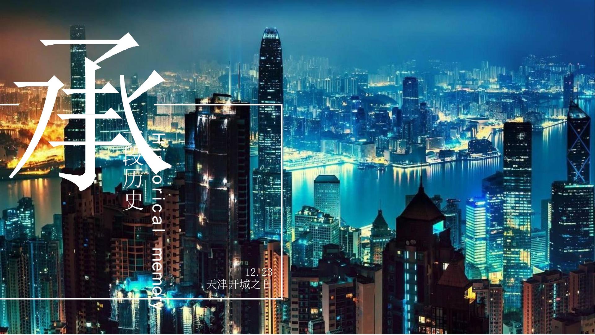 星欧文化荣获“优秀文化项目运营单位”称号